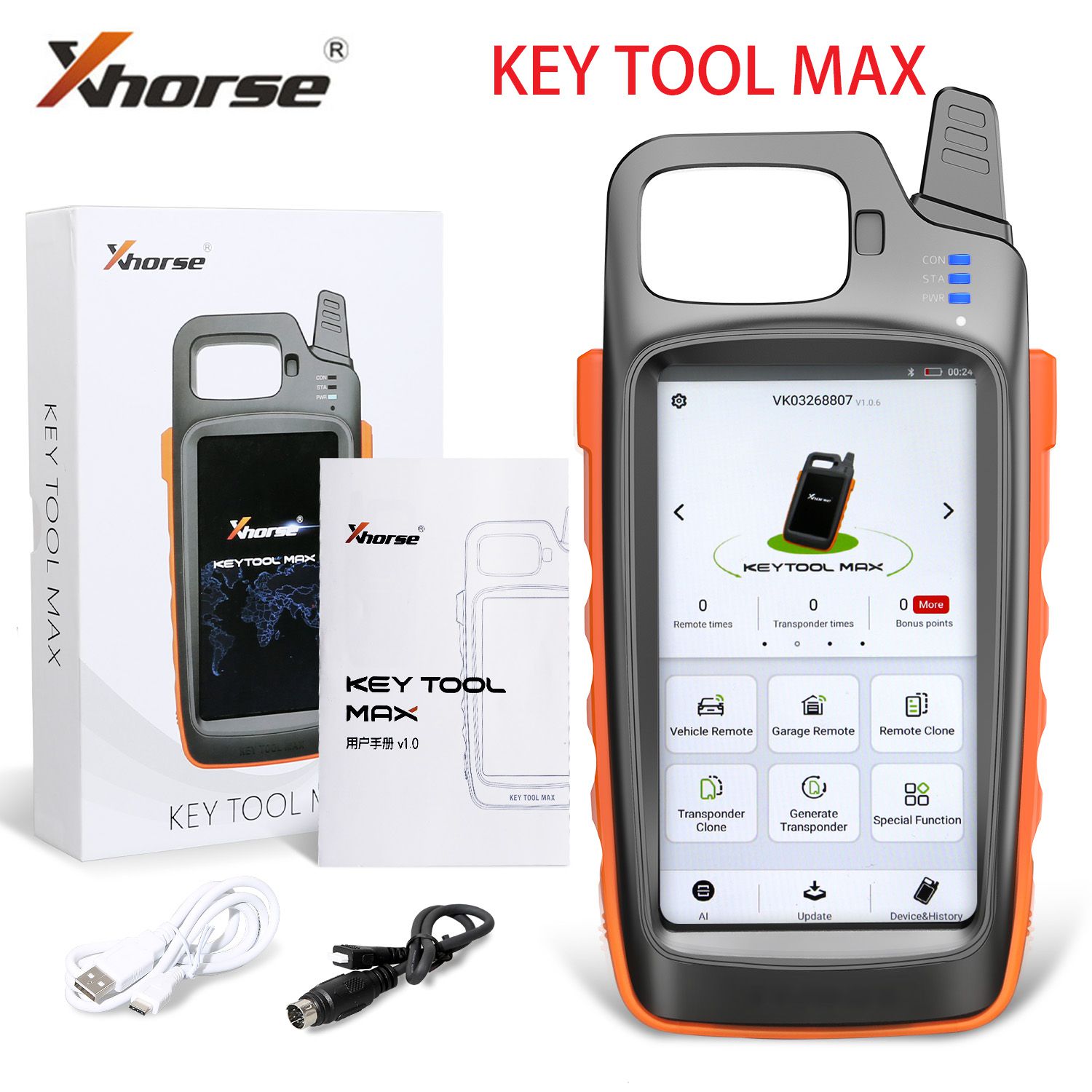 Xhorse VVDI Key Tool Max without VVDI MINI OBD Tool Xhorse Key Cutting Machine