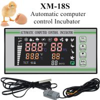 XM-18S Egg Incubator Controller Automatic computer control Incubator Thermostat Full Automatic Multifunction Control System