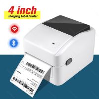 XP-420B Thermal Label Barcode Shipping Printer 4 inch Support QR code 4x6 Shipping Label USB Wifi Bluetooth Lan Port Printer