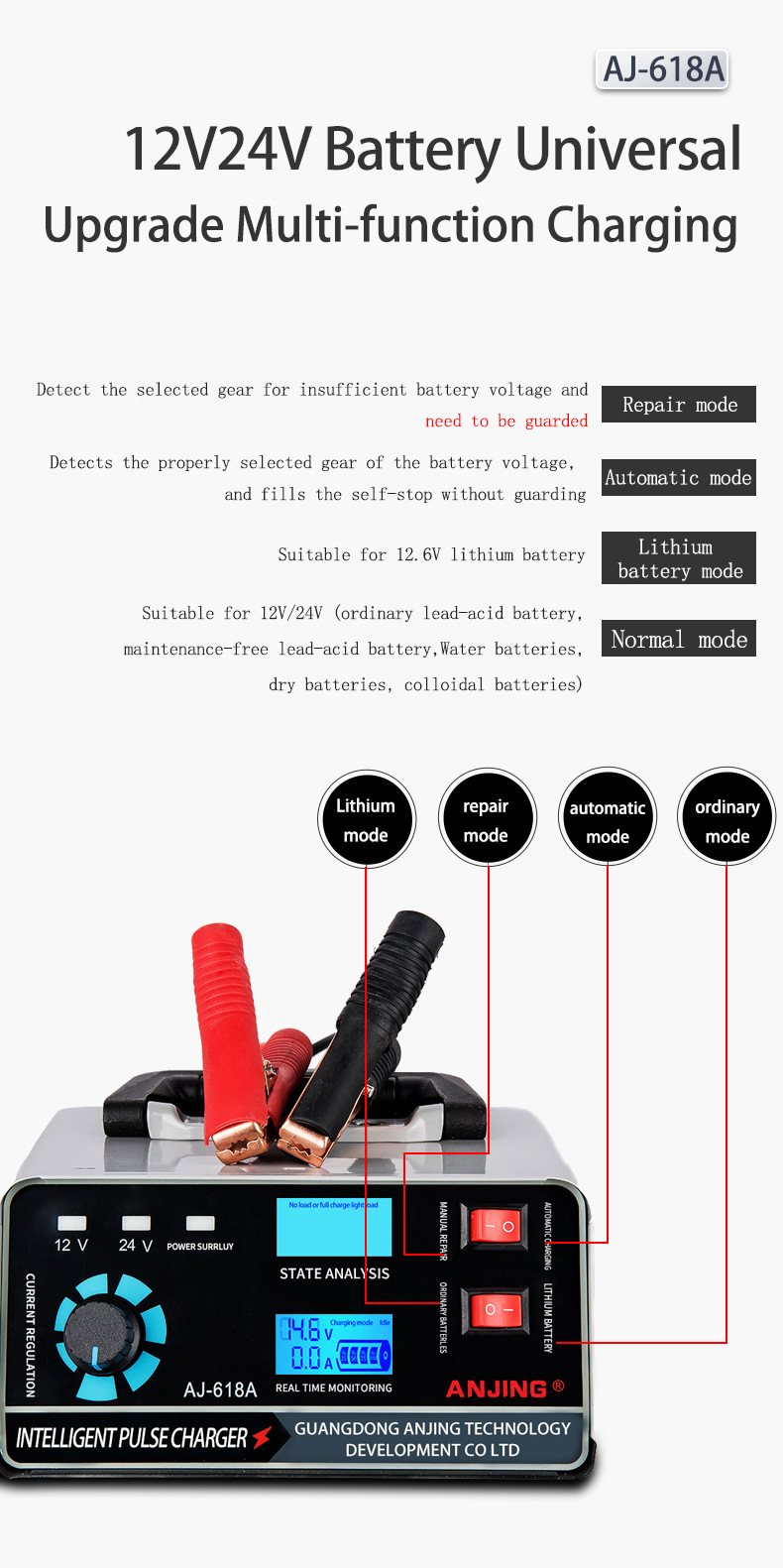 新模板 英文5.jpg