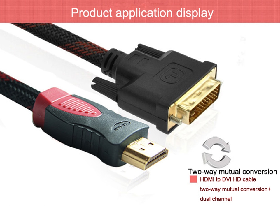 HDMI To DVI Cable 1080P Gold Plated Male to 24+1 Pin Mal