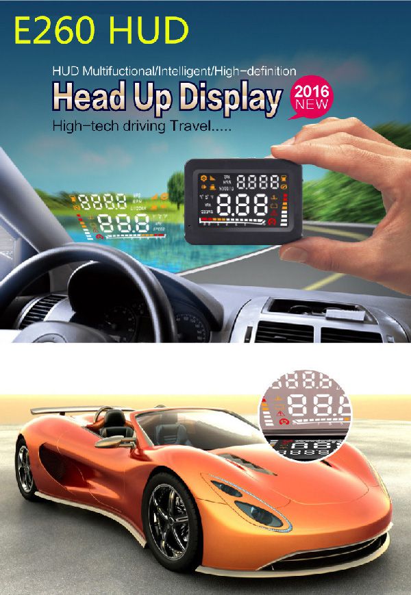 HEAD UP DISPLAY