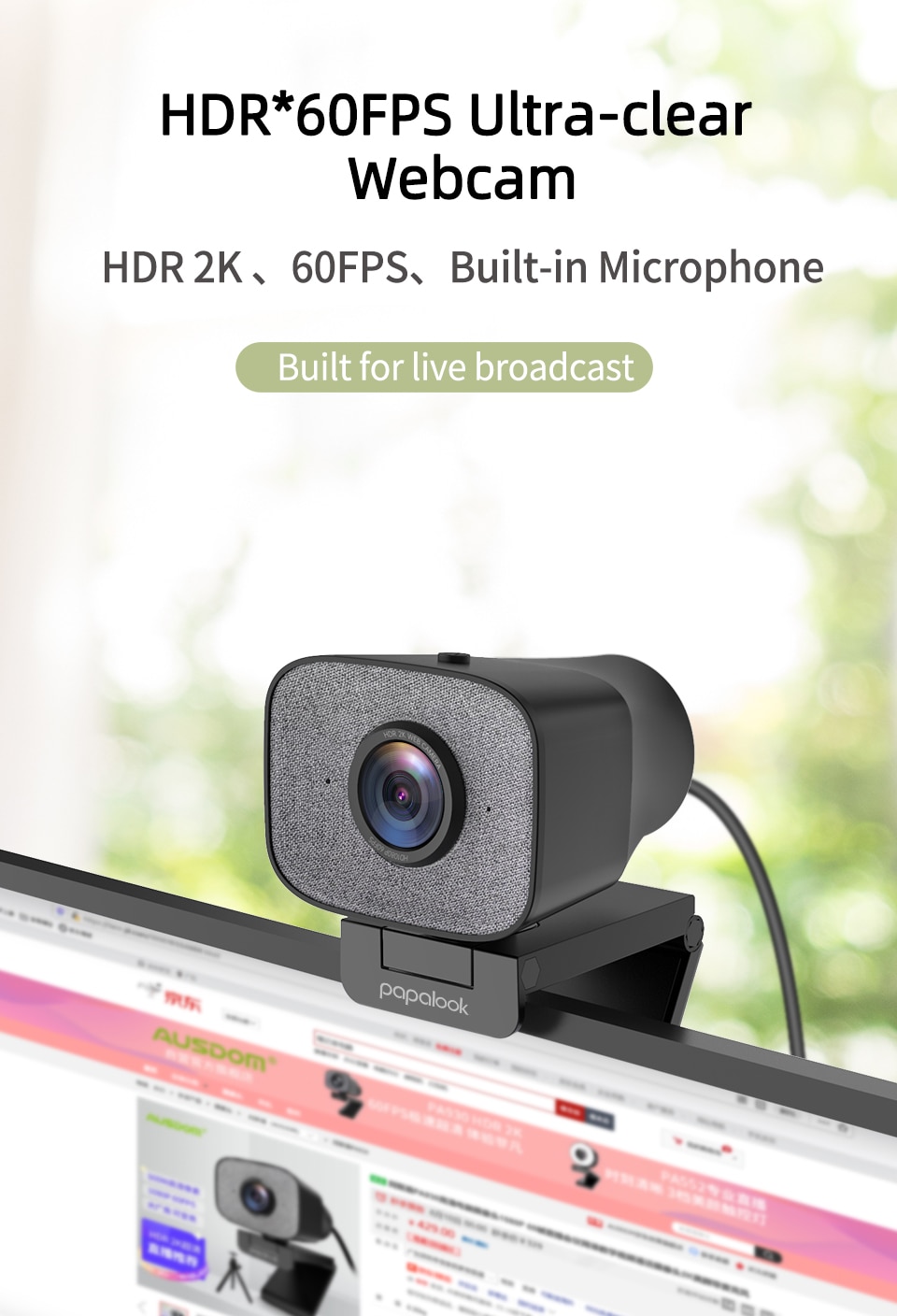 60FPS 1080P Webcam PC, PAPALOOK PA930 2K HDR Streaming L