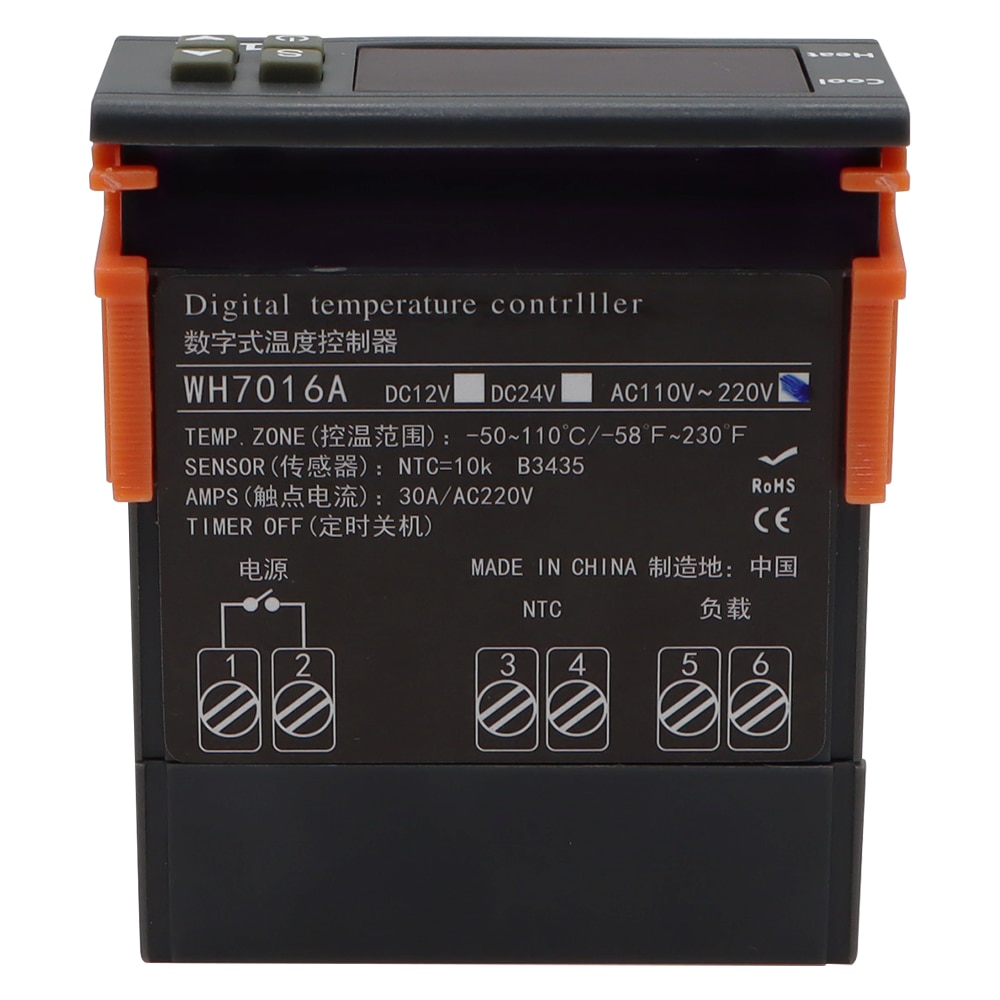 7016A Digital Temperature Controller 