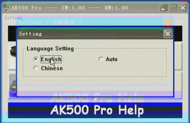 ak500-pro-language-setting