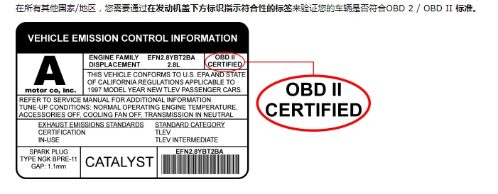 Topdon AL300 OBD2 Car Diagnostics Tool