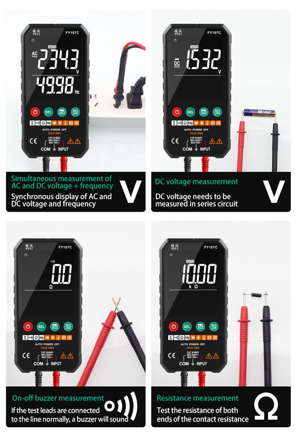 FY107C FY107B Ammeter Meter