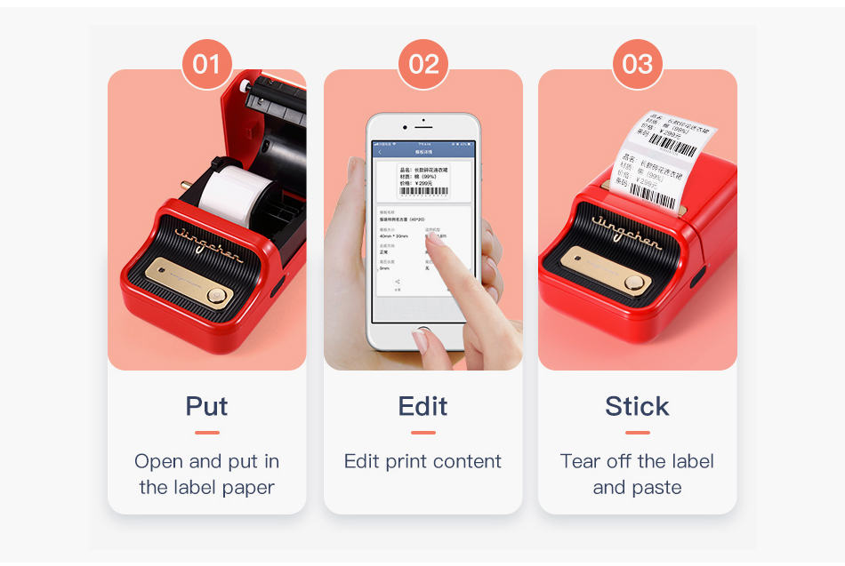 B21 Thermal Label Printer 