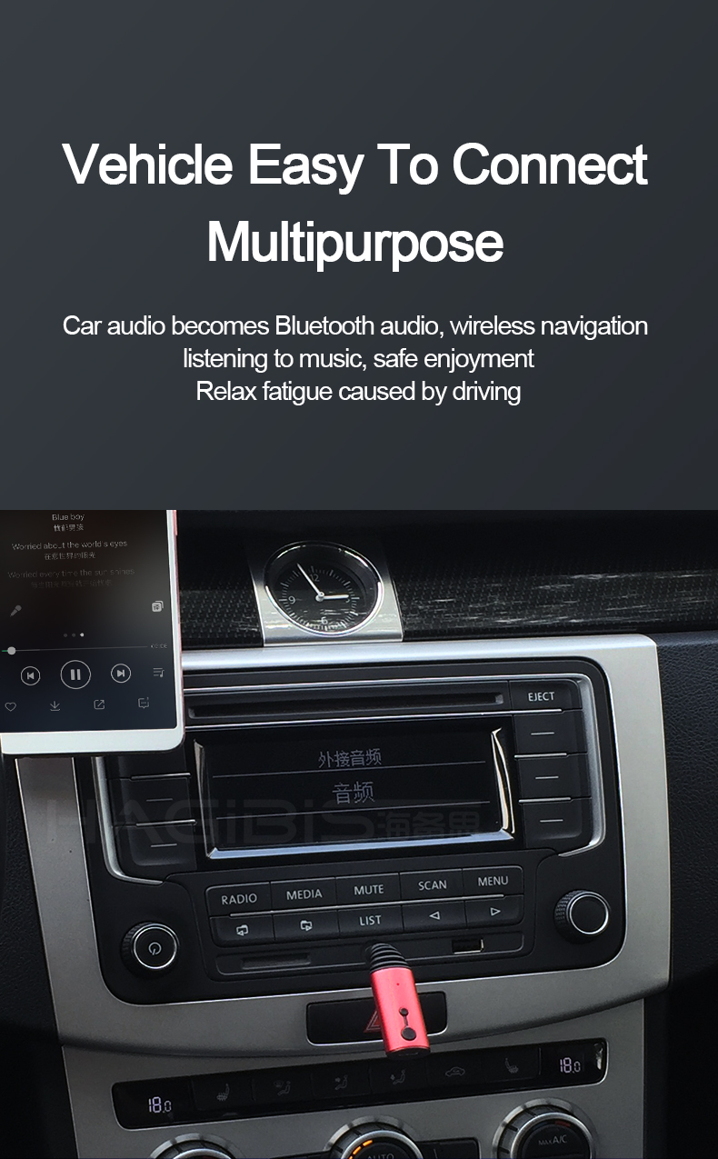 Bluetooth receiver 8