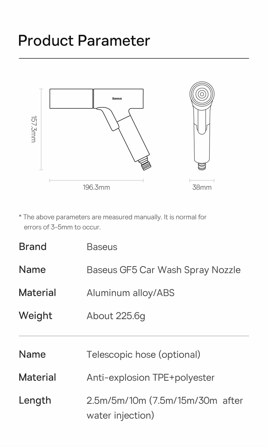 Baseus Car Wash Gun