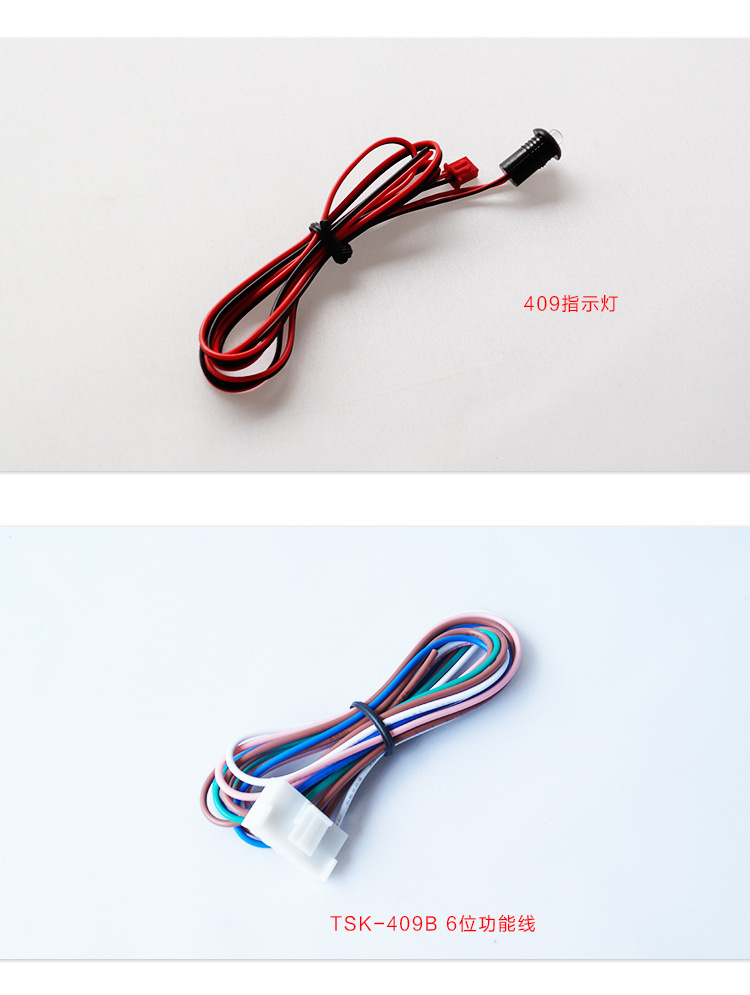 Car Remote Control Central Lock Keyless Entry