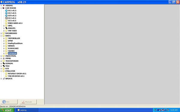 V8.21 CARPROG software 2