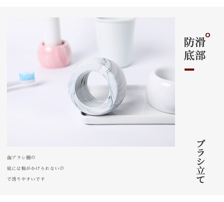 Ceramic Electric Toothbrush Holder 