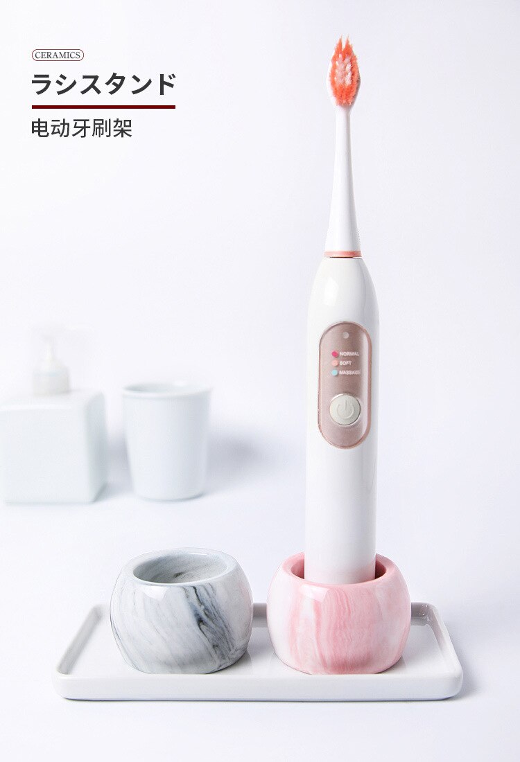 Ceramic Electric Toothbrush Holder 