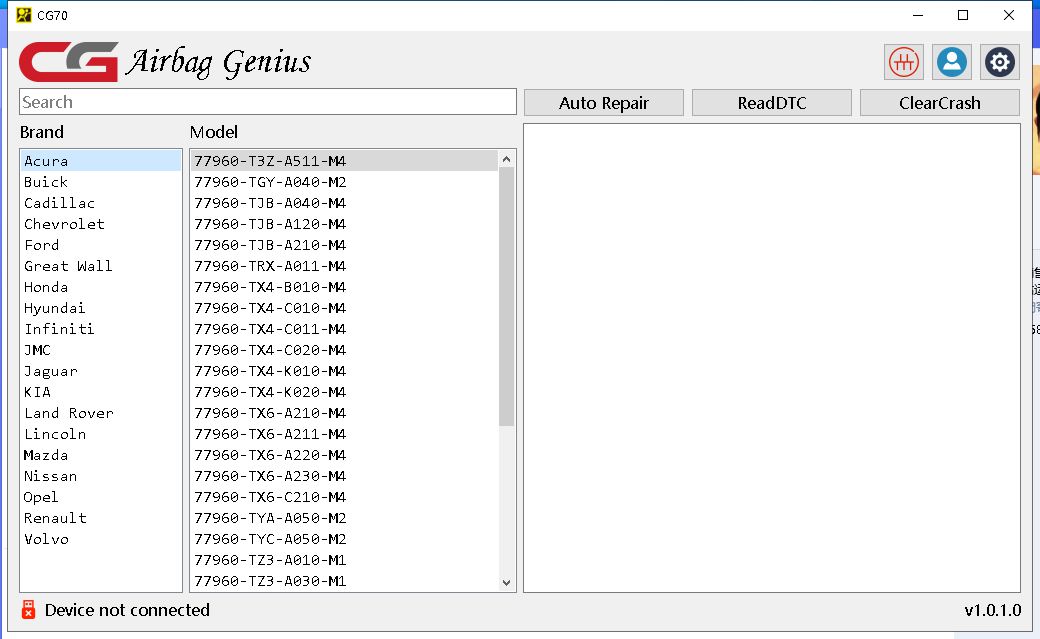 CG70 Airbag Reset Tool Car List