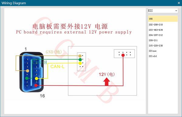 cgdi-mb-software-9