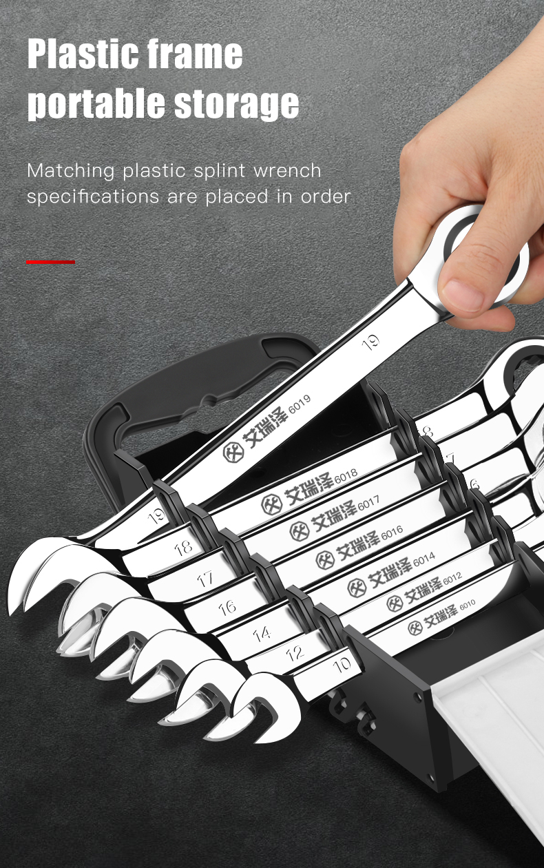 Combination Wrench Set Ratchet Spanner