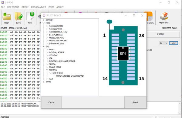 gprog-lite-software-1