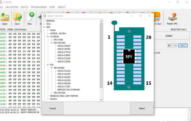 gprog-lite-software