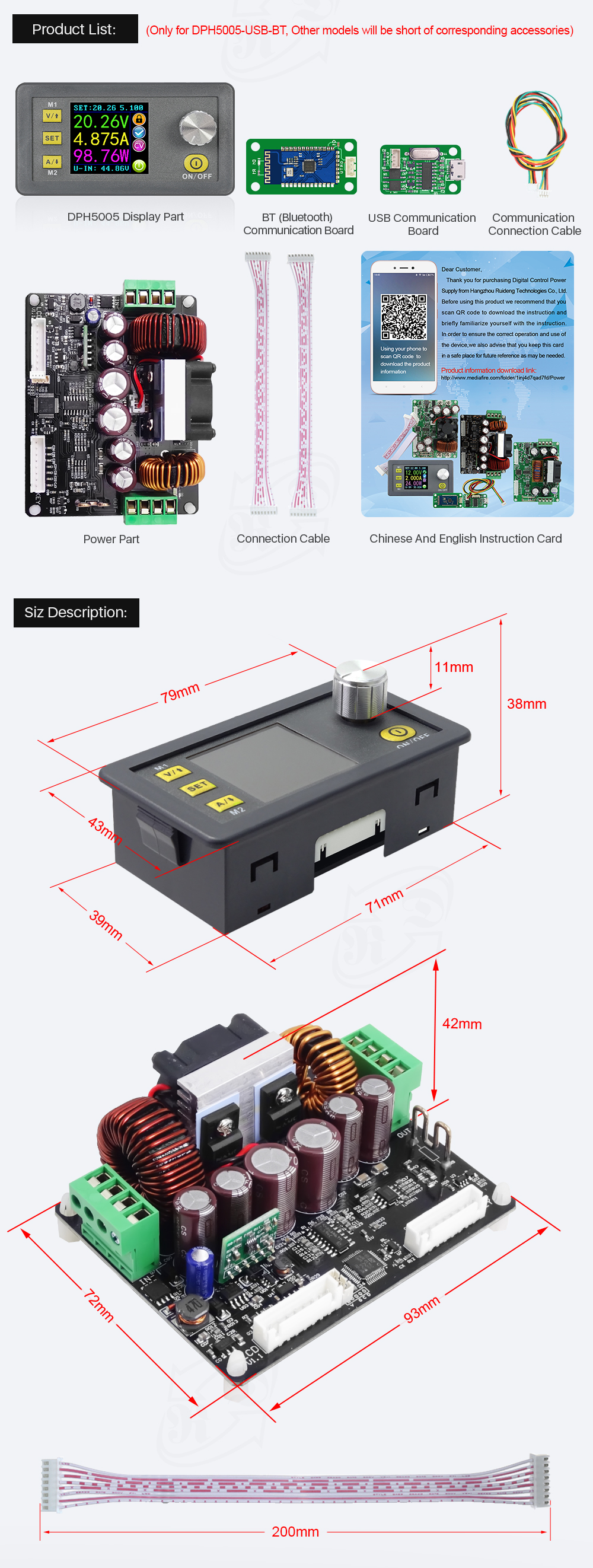 DPH5005 Buck-boost converter 