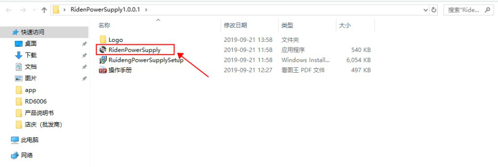 RD6006 RD6006W USB WiFi DC DC Voltage current Step-down