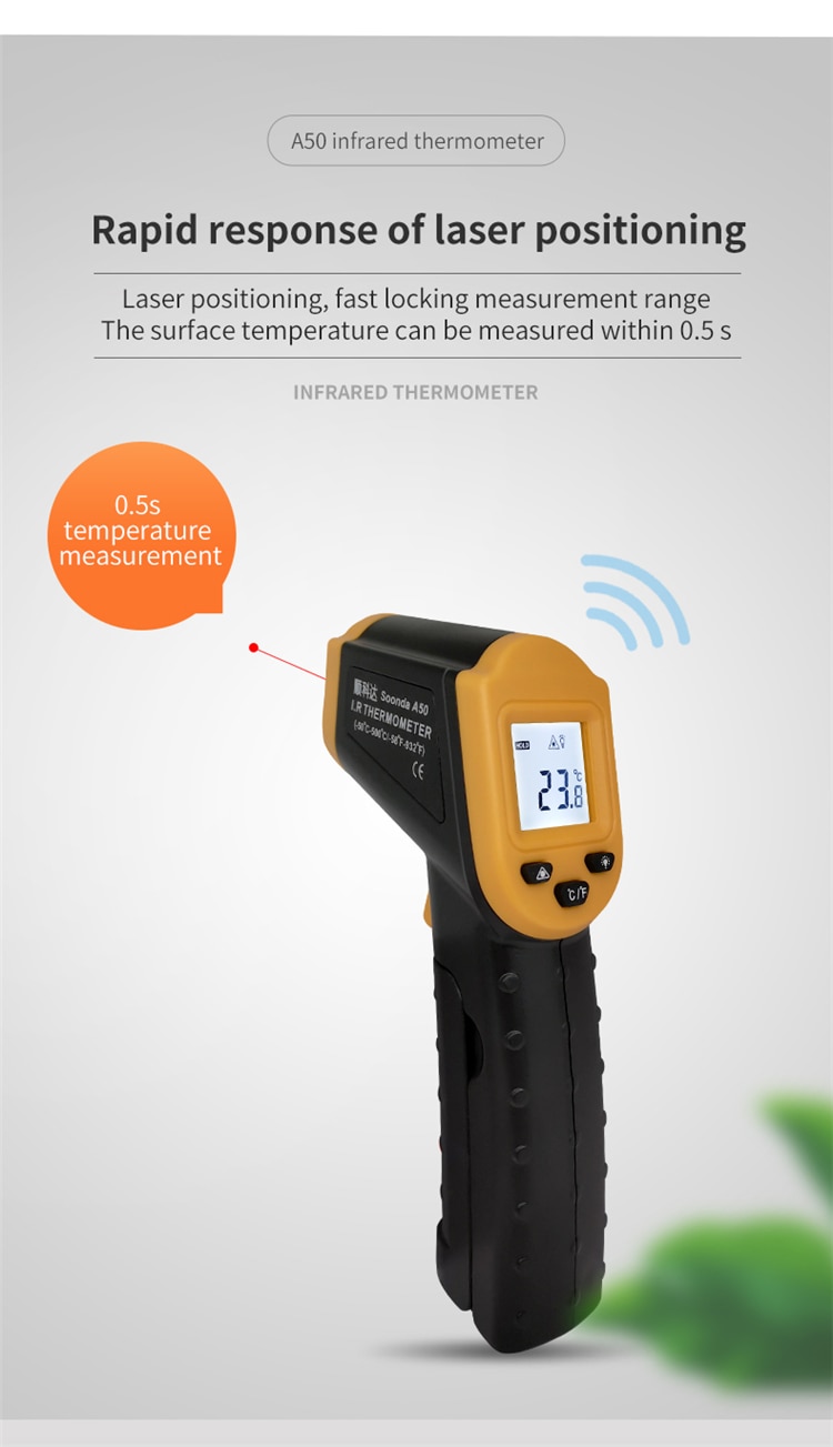 -50C~500C Digital Infrared Thermometer