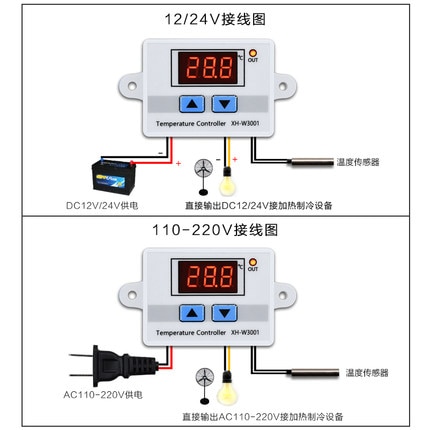 10A 12V 24V 220VAC Digital LED Temperature Controller 