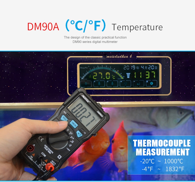 Digital Multimeter