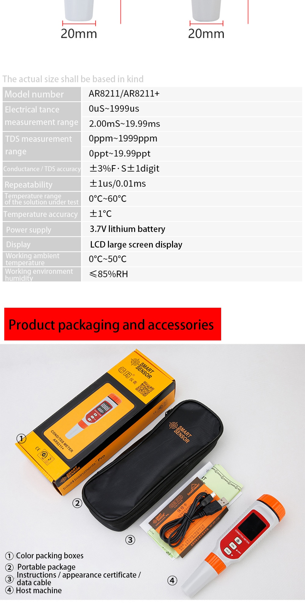 AR8211+/ AR8211 Digital Pen-type Conductivity/TDS Meter