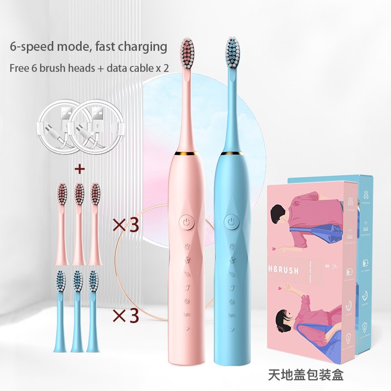 Electric Toothbrush Sonic 6-speed Adult Household Soft H