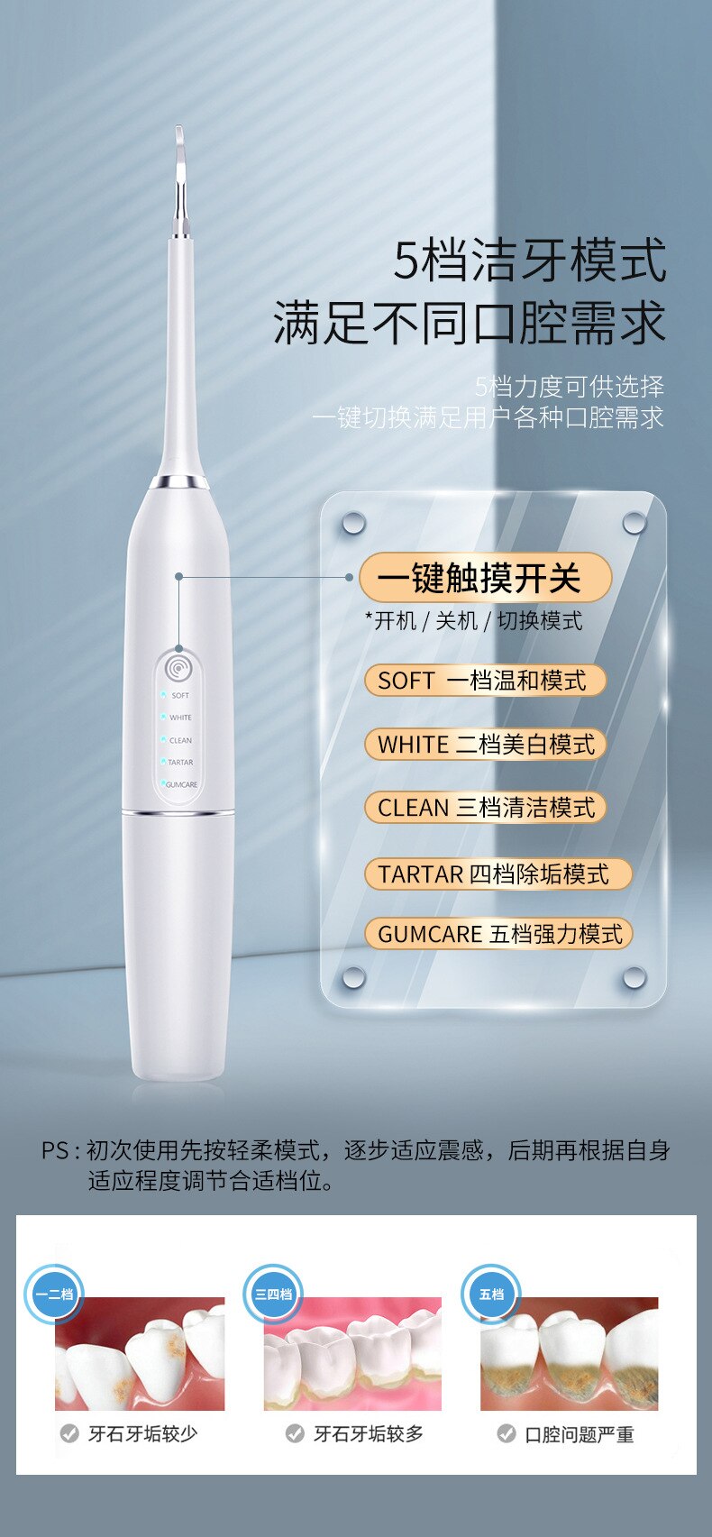 Electric Toothbrushes IPX7 Waterproof Smart Timer 