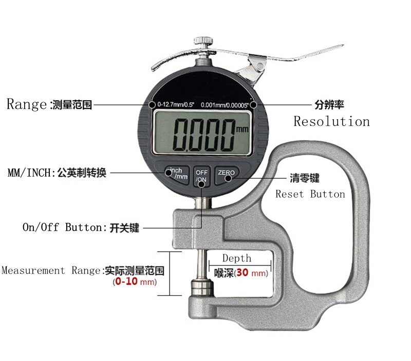 0.001mm Electronic Thickness Gauge