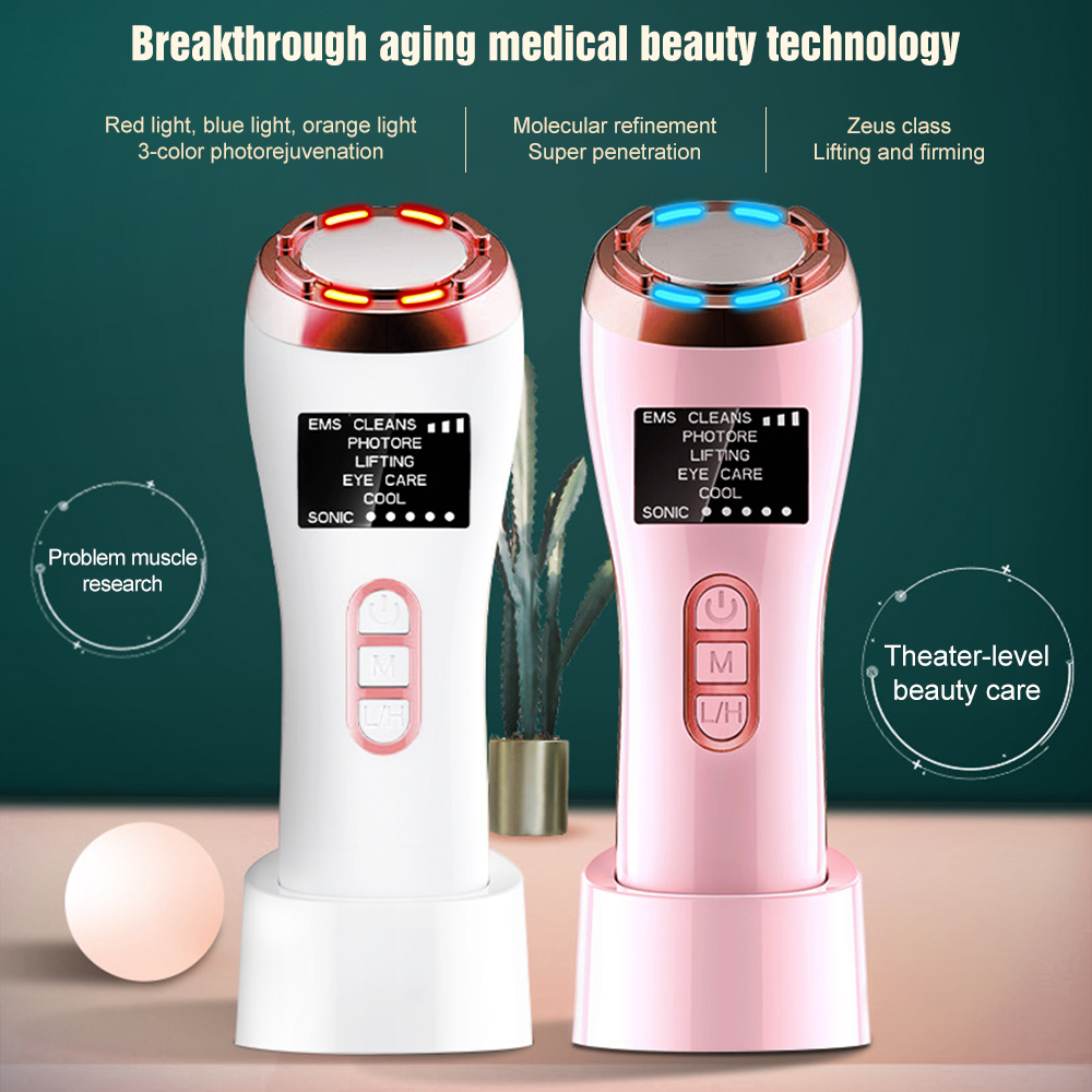 Hot Cool EMS Facial Lifting Massager 