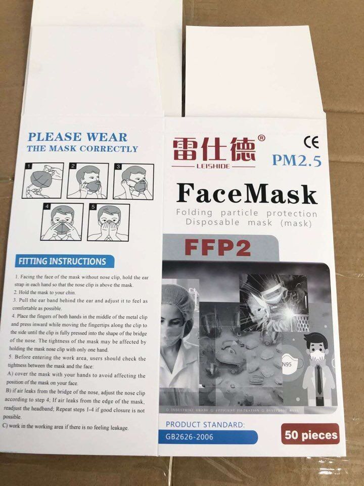 50pcs FFP2 Face Mask