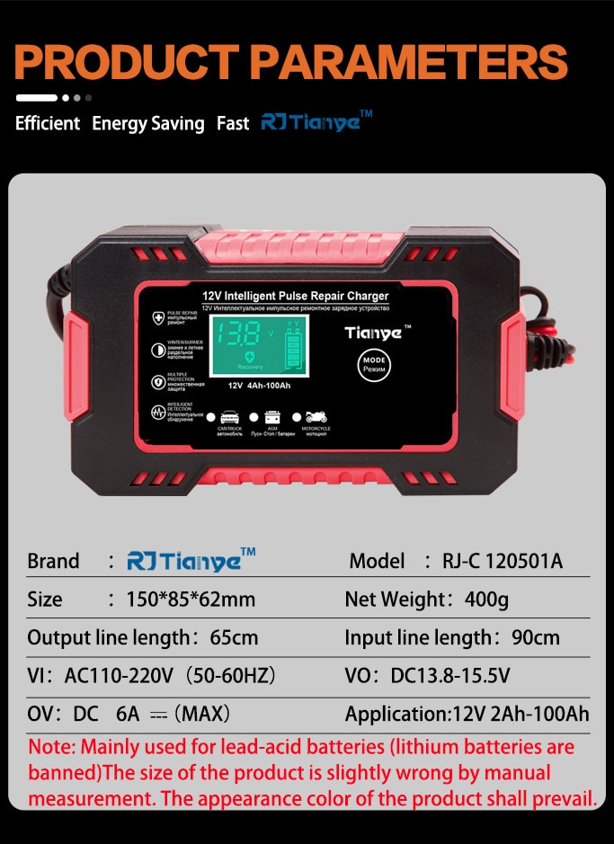 Full Automatic Car Battery Charger 