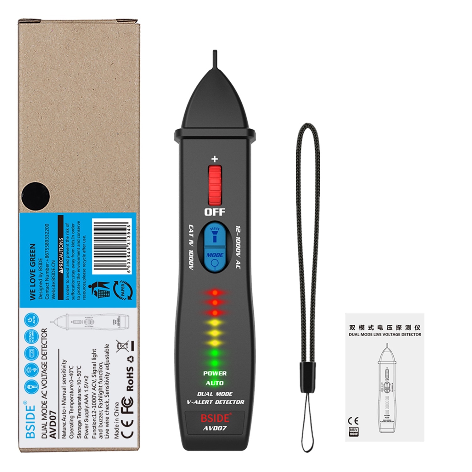 AVD07 Home Safety Check Kit Non-contact Voltage Detector