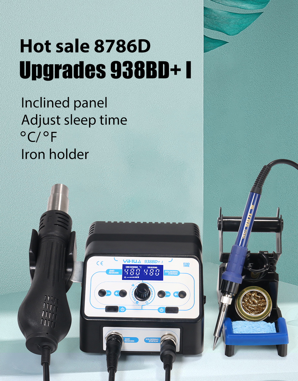 YIHUA 938BD+-I 750W Soldering Iron Station Declined Disp