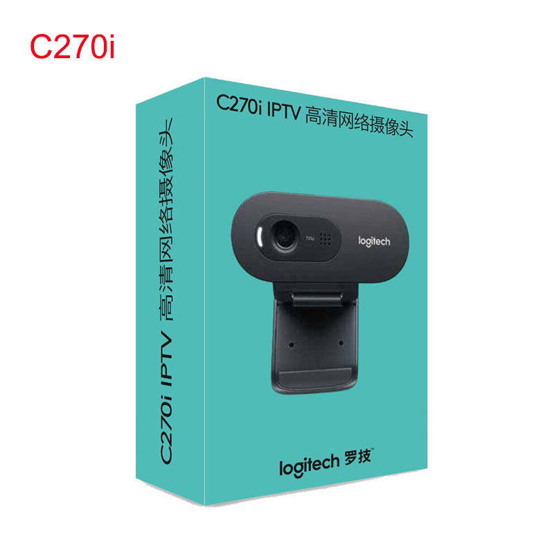 LOGITECH C270/C270i HD Video 720P Webcam Free Drive