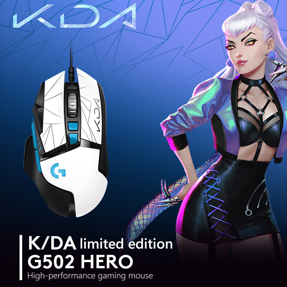 New Logitech G502 HERO KDA Gaming Mouse Professional  LI