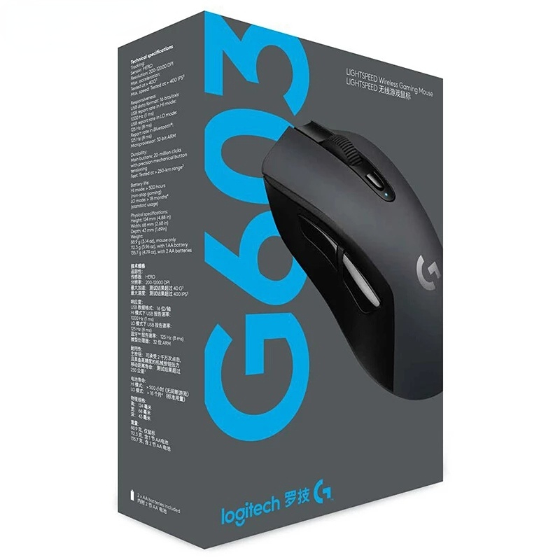 Logitech G603 Wireless Gaming Mouse Lightspeed Optical 1