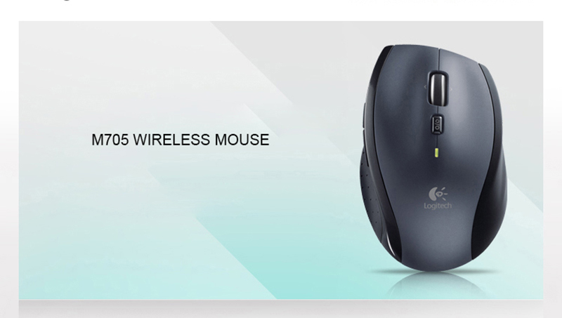Logitech M705 Wireless Mouse 