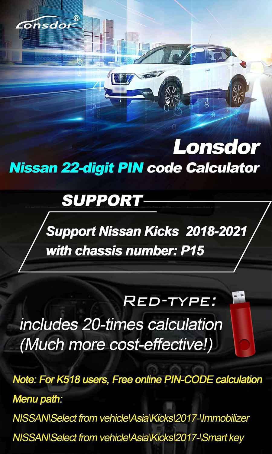 Lonsdor Nissan 22-digit PIN Code Calculator with 20 Times Calculation