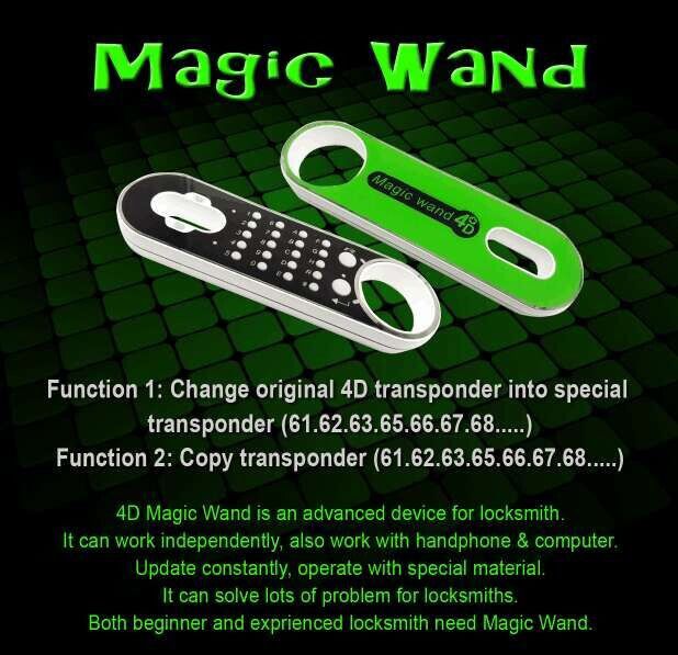 MAGIC WAND FUNCTION