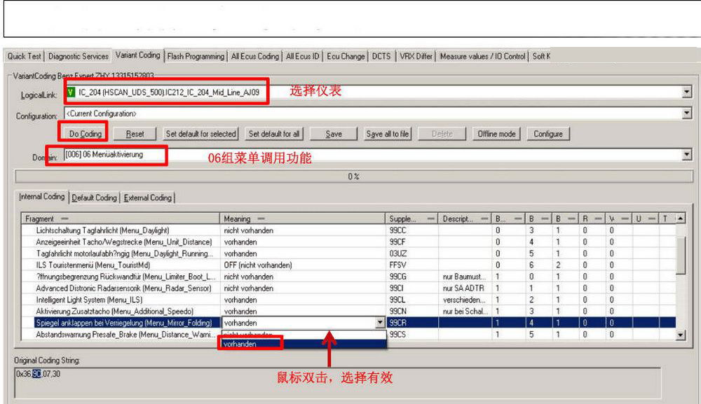 V2021.9 MB SD C4 PLUS Star Diagnosis 