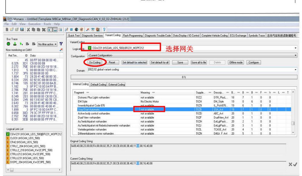 V2021.9 MB SD C4 PLUS Star Diagnosis 