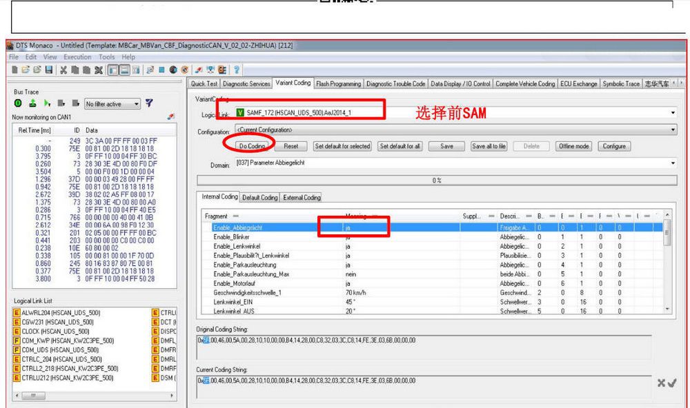 V2021.9 MB SD C4 PLUS Star Diagnosis 