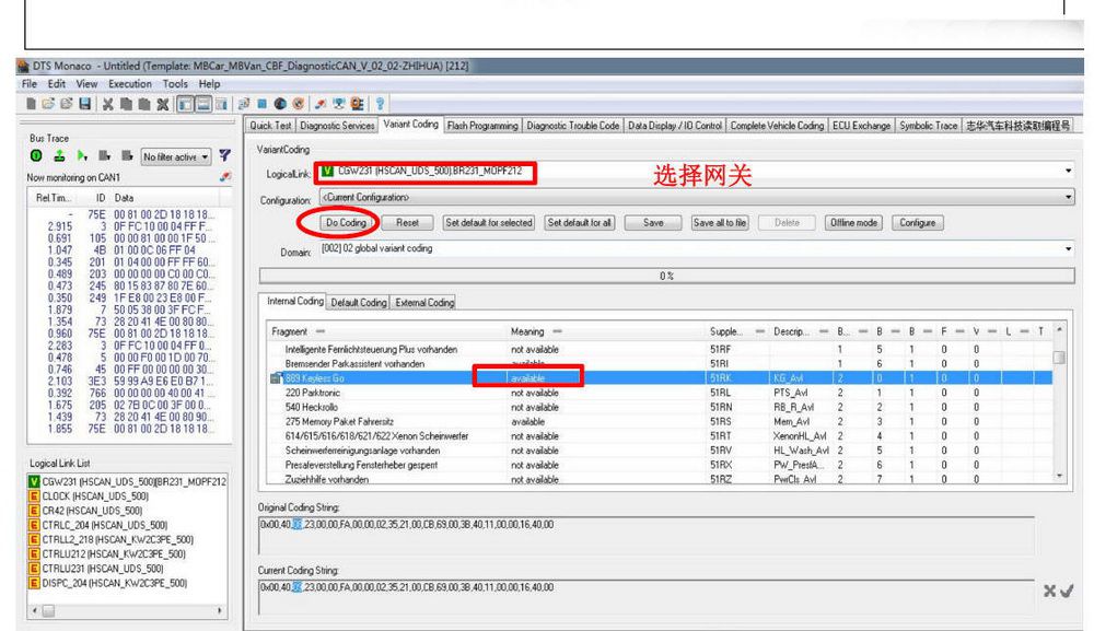 V2021.9 MB SD C4 PLUS Star Diagnosis 