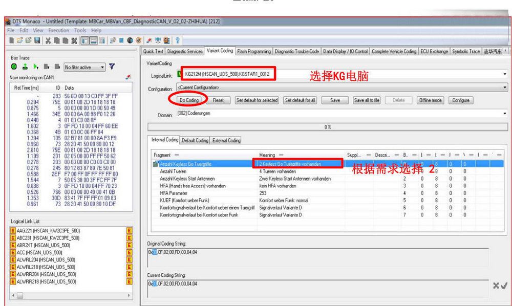 V2021.9 MB SD C4 PLUS Star Diagnosis 