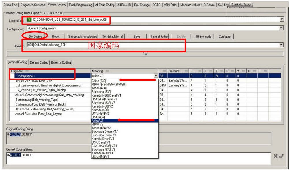 V2021.9 MB SD C4 PLUS Star Diagnosis 