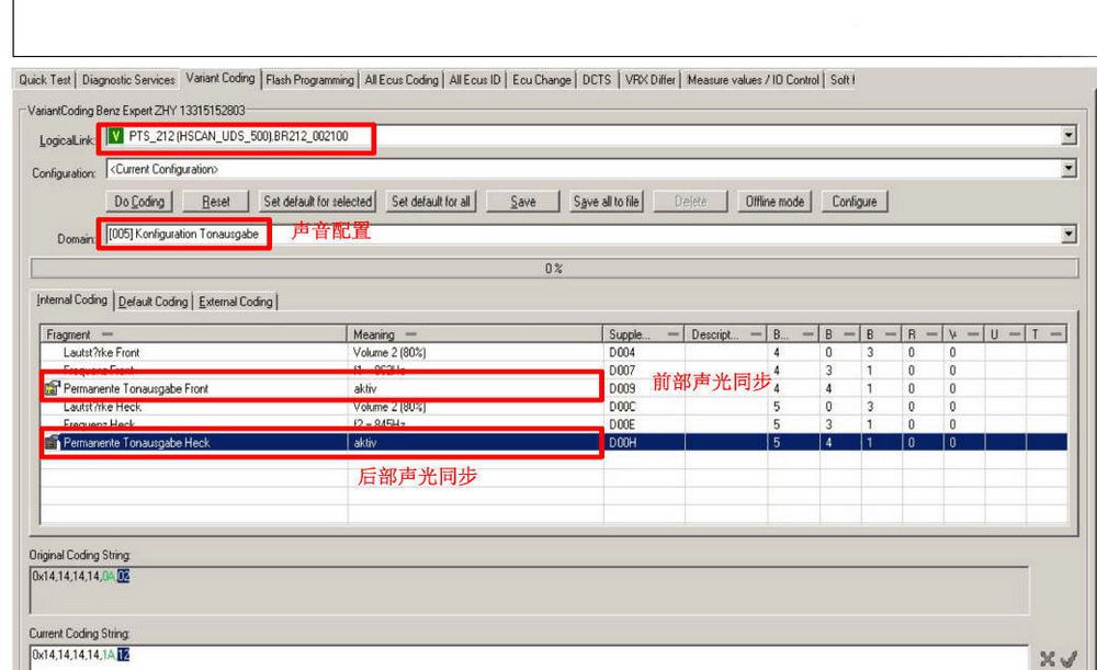 V2021.9 MB SD C4 PLUS Star Diagnosis 